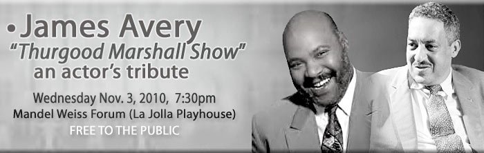 James Avery’s “Thurgood Marshall Show” – an actor’s tribute