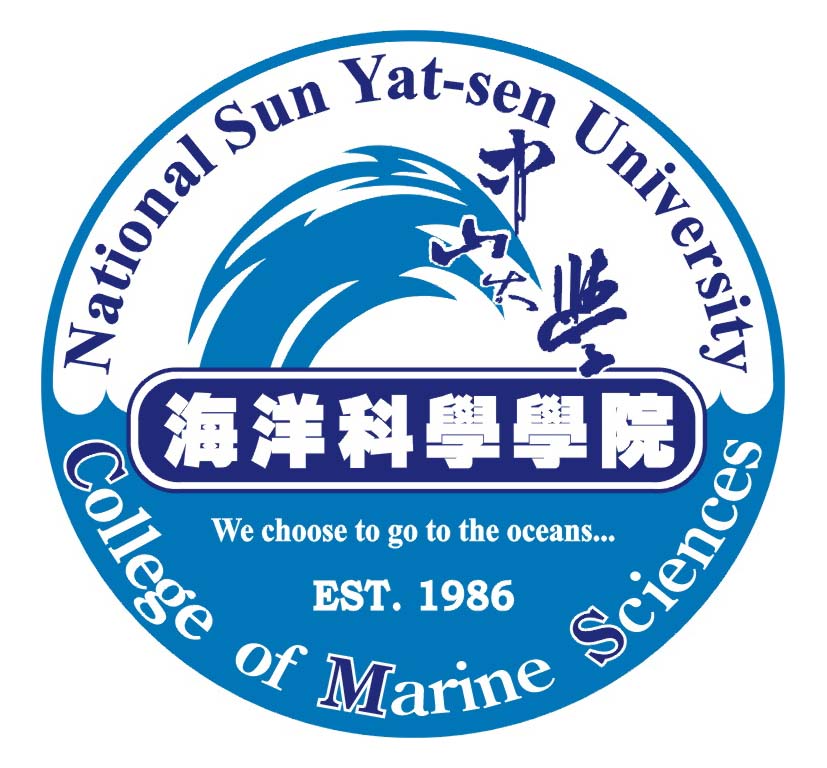 NSYSU_Marine_Science